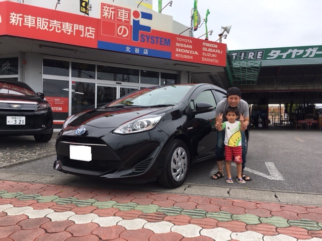 新車toyotaアクア納車 沖縄で新車をお得に買う方法はシュタークへ 新車販売専門サイト